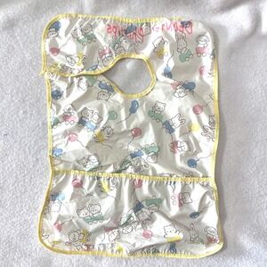 Vintage Gerber Toddler Snap On Vinyl Bib Crumb Catcher Pocket Bunny‎ Train